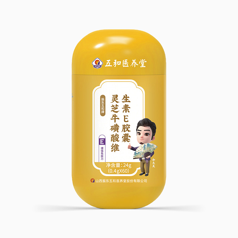 首页| G22恒峰集团中国官方网站