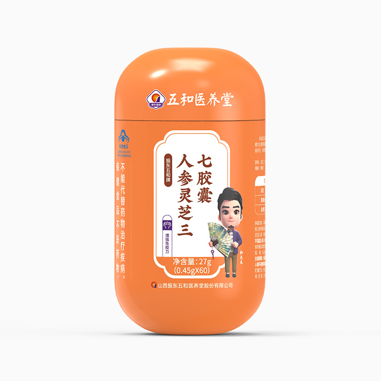 首页| G22恒峰集团中国官方网站