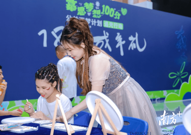 东莞32名特殊孩子迎来别样成人礼