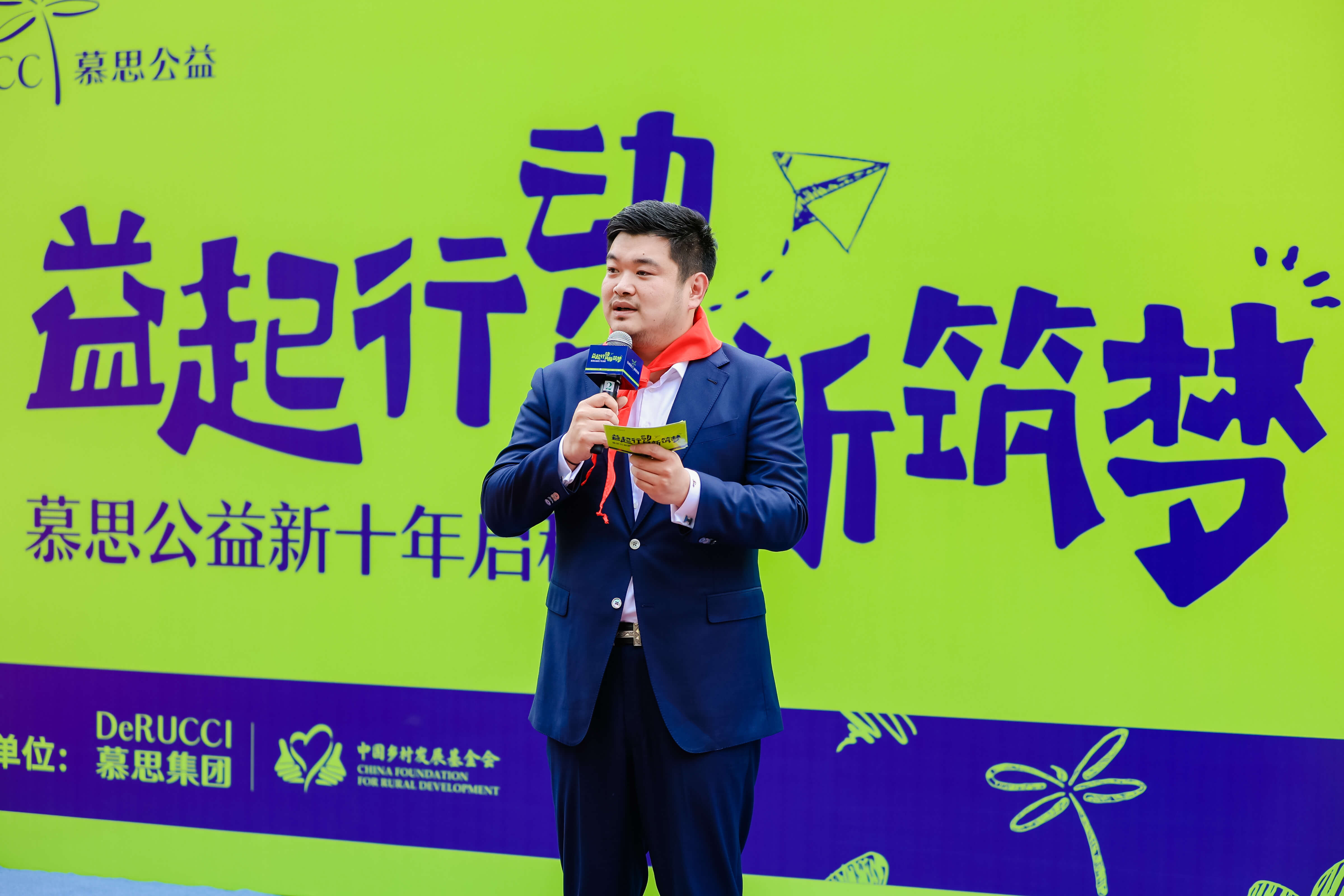 一个床垫品牌，，，决议再为“梦想”升个级