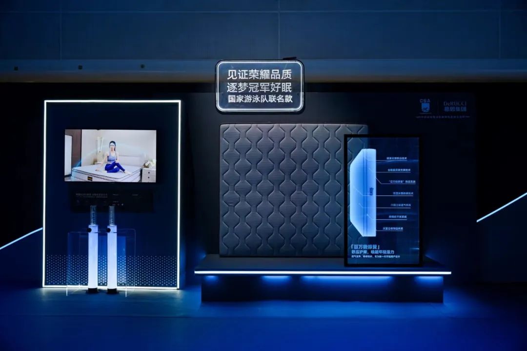 二十年攻一件事：睡个好觉