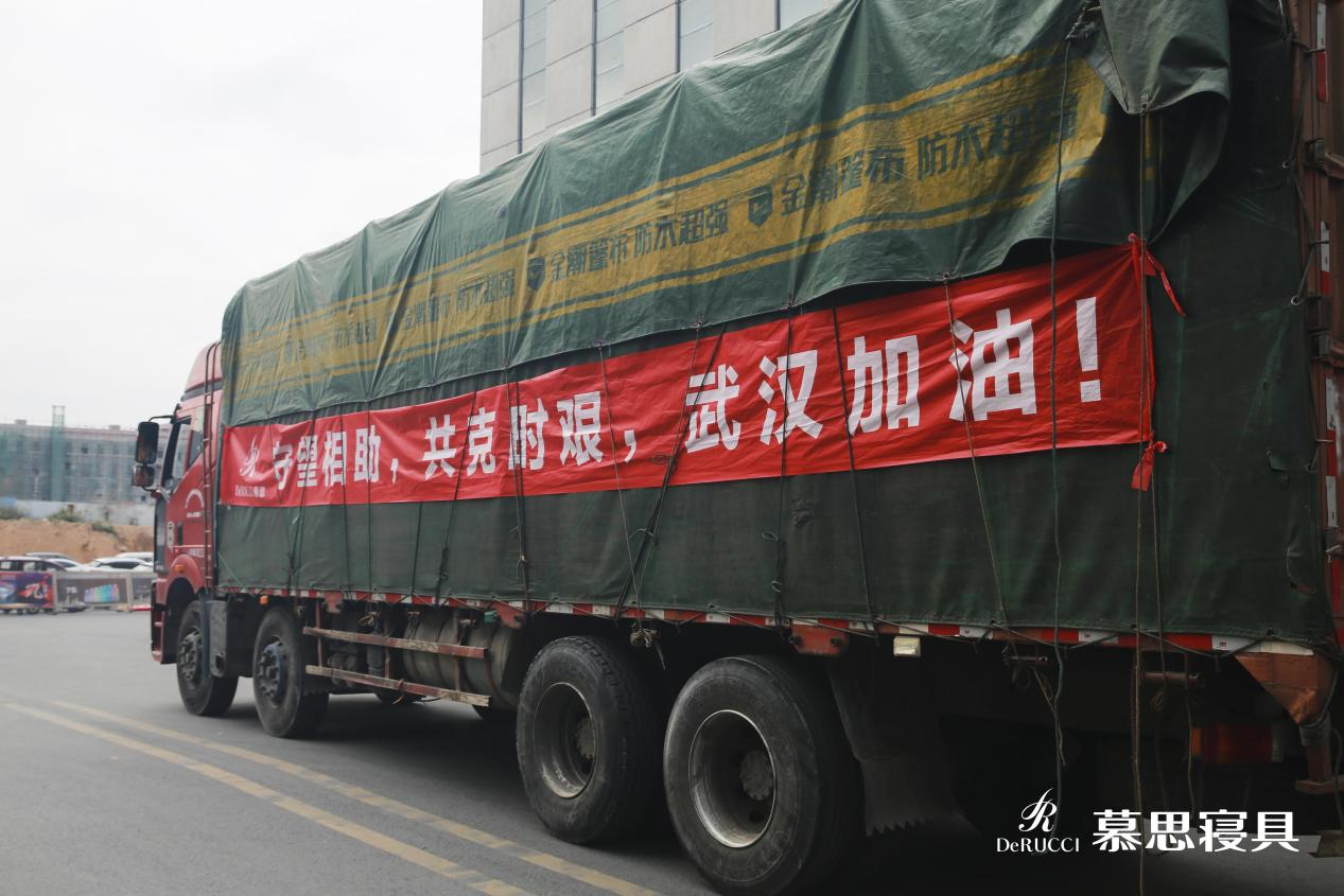 royal皇家88·(中国区) - 官方网站