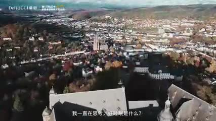 royal皇家88全球睡眠文化之旅