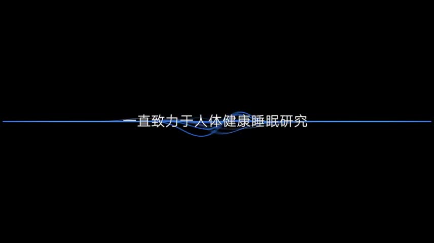 royal皇家88康健睡眠HSP手艺平台