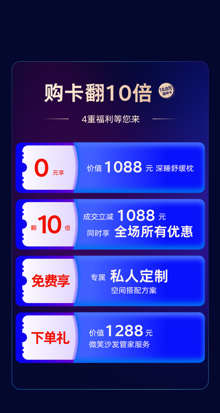 royal皇家88·(中国区) - 官方网站