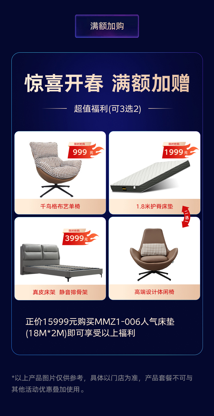 royal皇家88·(中国区) - 官方网站