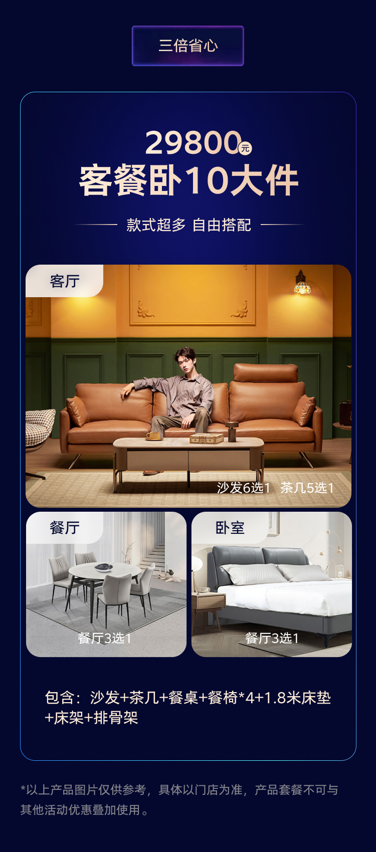 royal皇家88·(中国区) - 官方网站