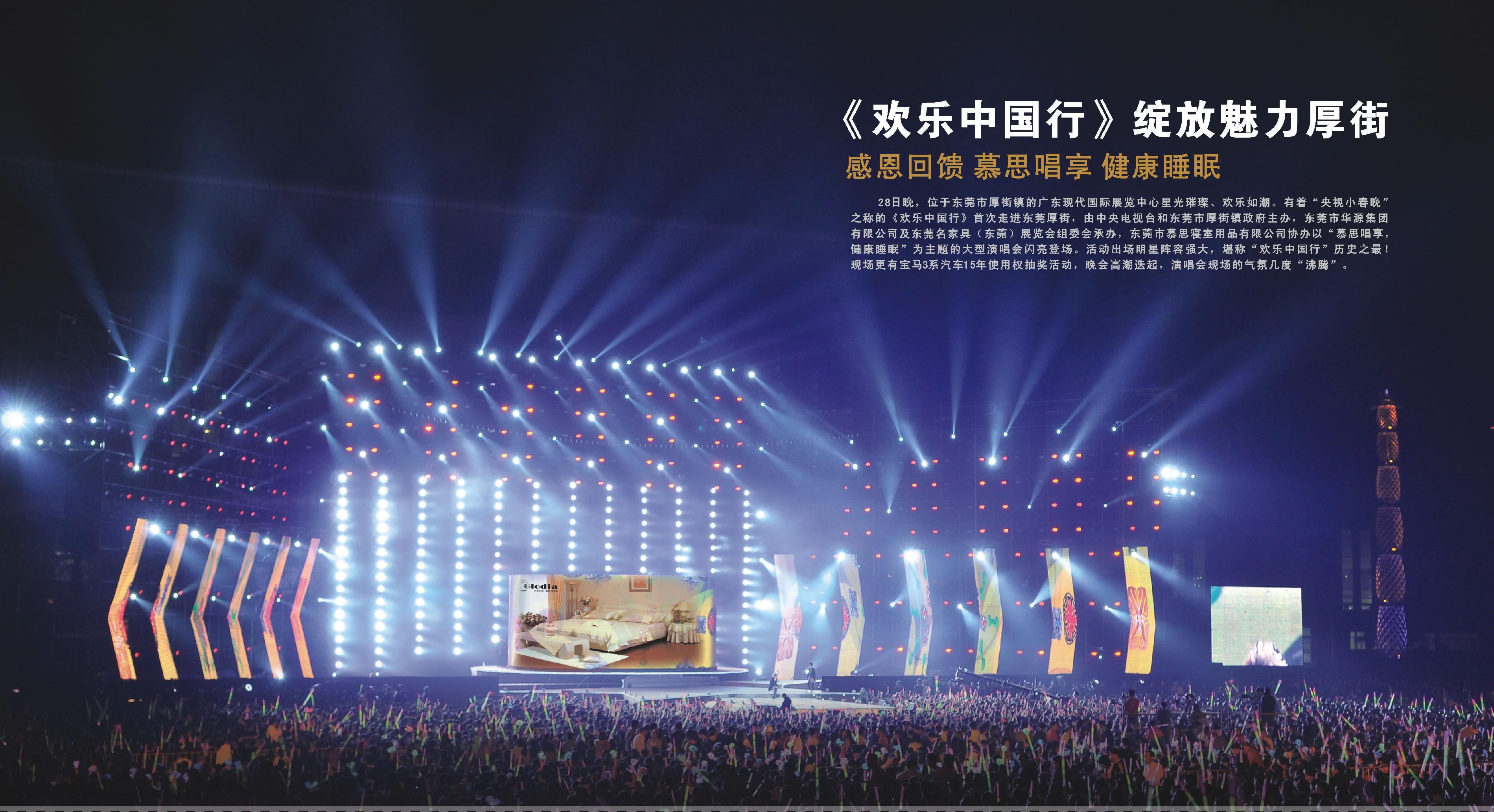 royal皇家88·(中国区) - 官方网站
