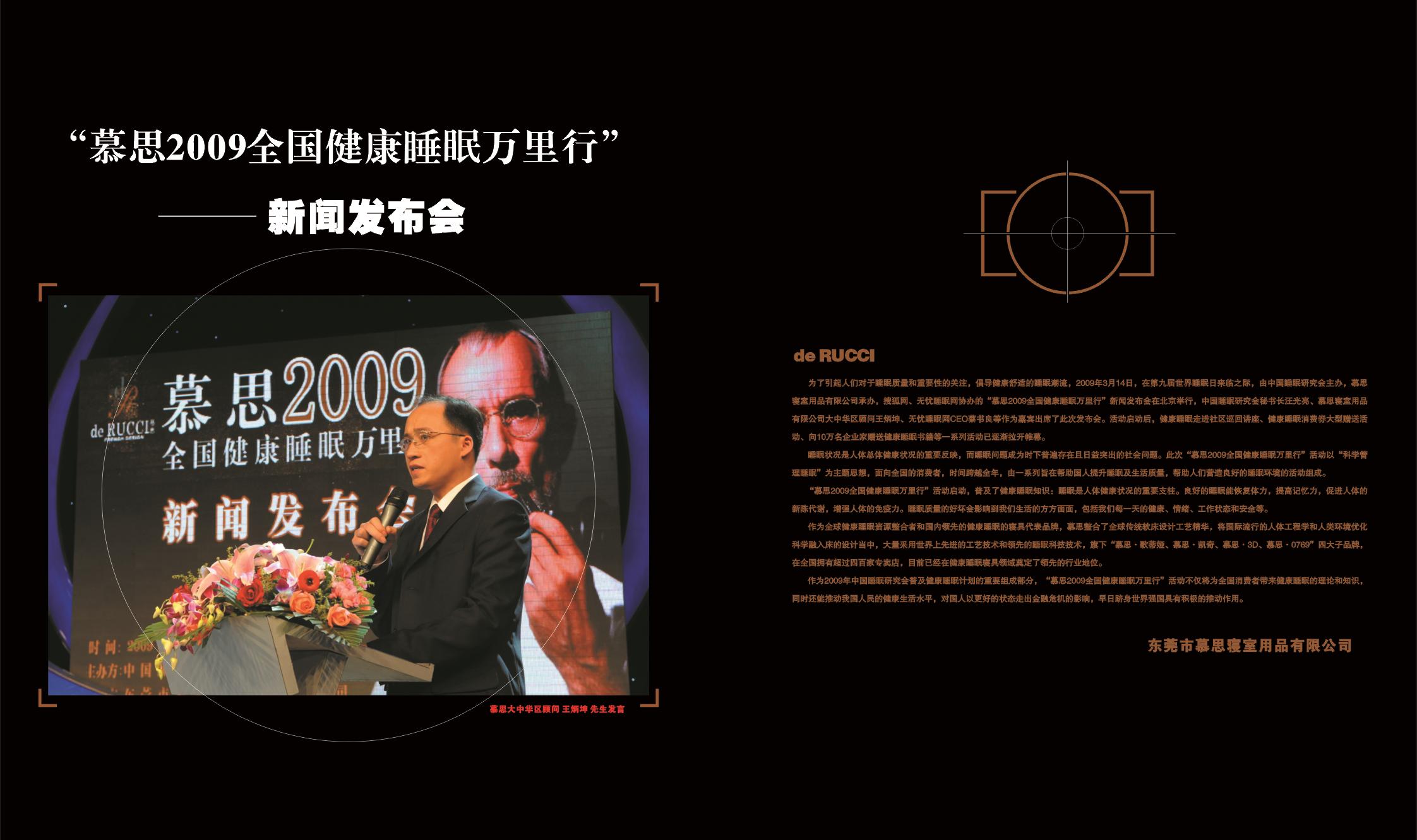 royal皇家88·(中国区) - 官方网站