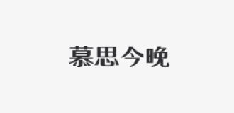 royal皇家88·(中国区) - 官方网站