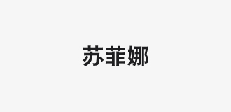 royal皇家88·(中国区) - 官方网站