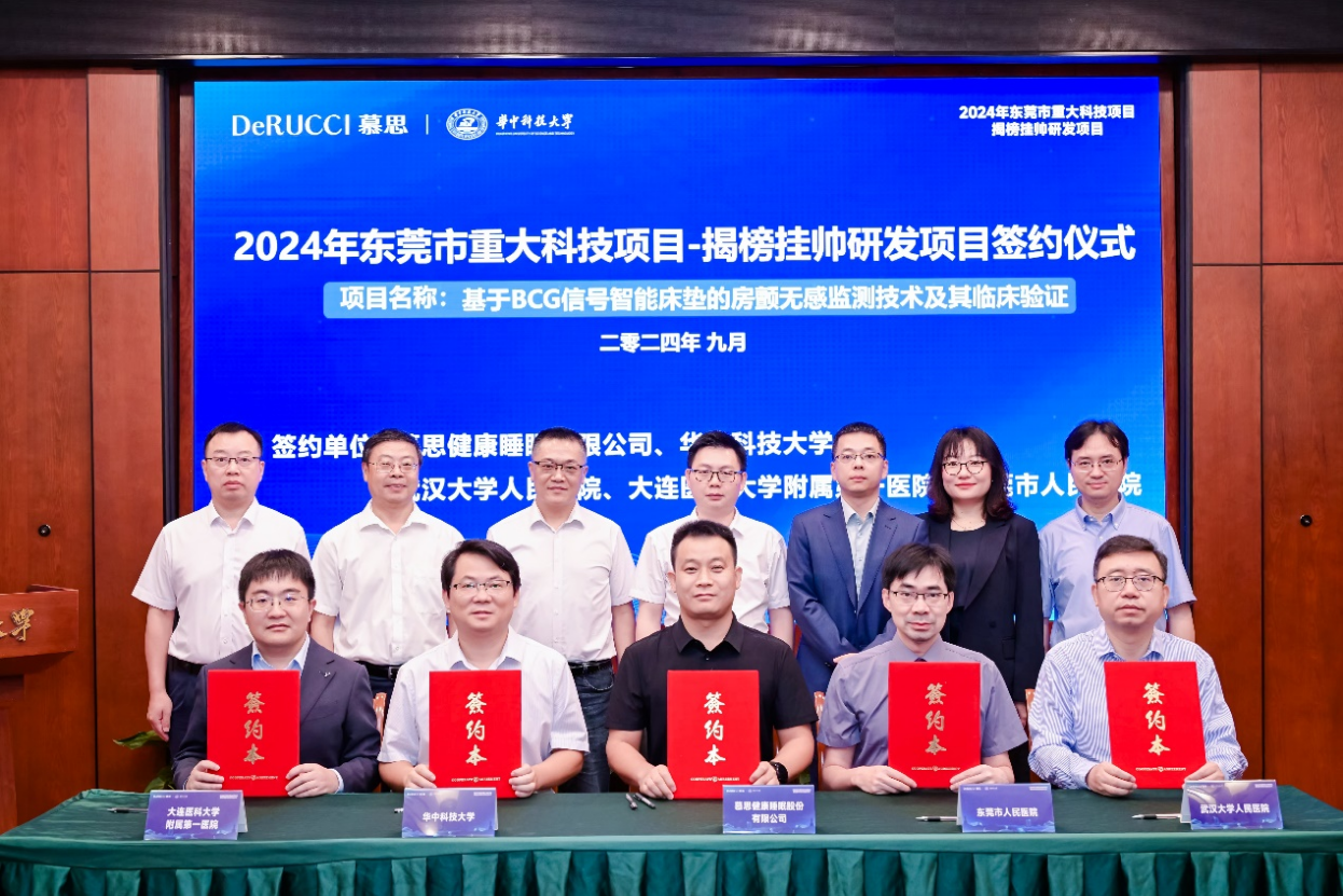 royal皇家88·(中国区) - 官方网站