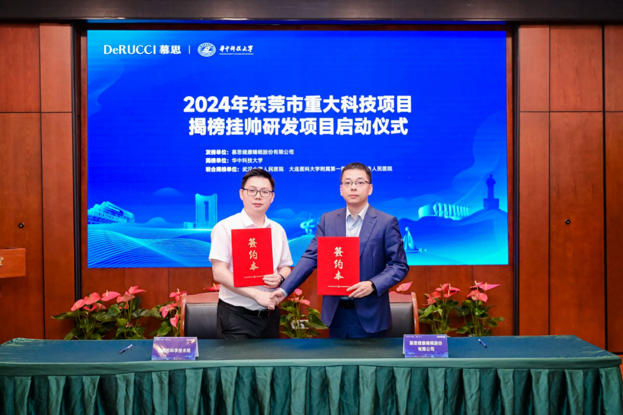 royal皇家88·(中国区) - 官方网站
